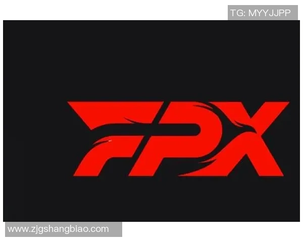 FPX战队蜕变之路揭秘：从巅峰荣耀到重塑自我之旅