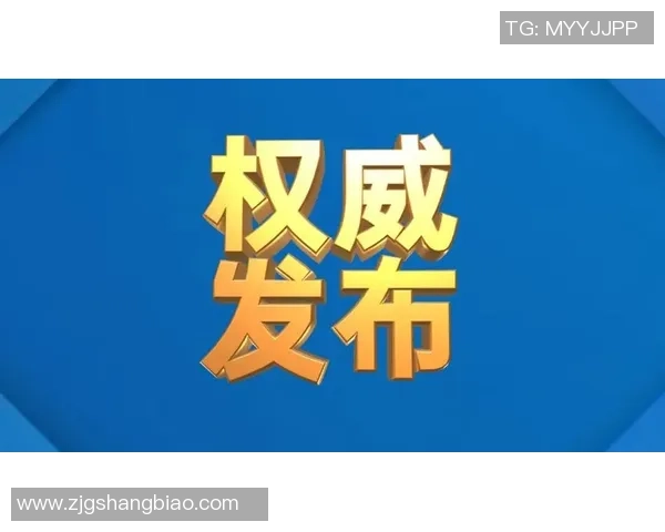 权威发布全球足球运动员速度与实力综合排行榜揭晓