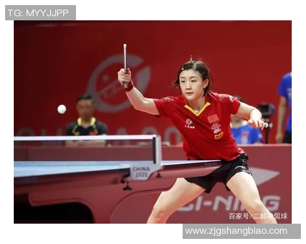 武汉乒乓球队防反战术深度解析与技术创新探讨