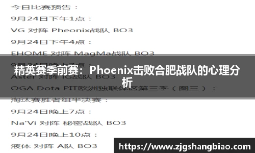 JN江南体育网页版