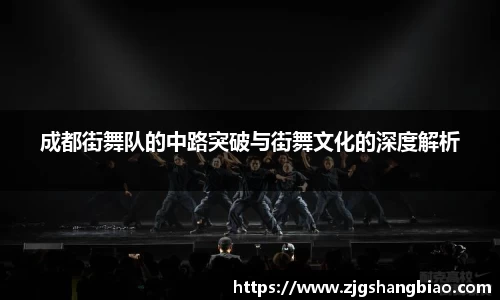 JN江南体育官方网站