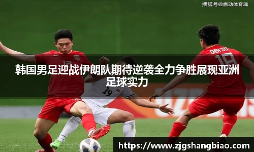 JN江南体育官网