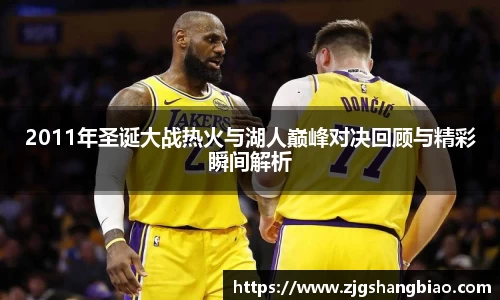 JN江南体育网页版