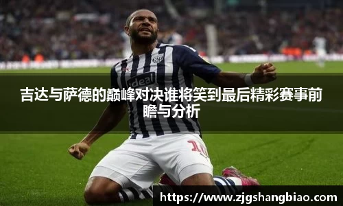 JN江南体育官方网站