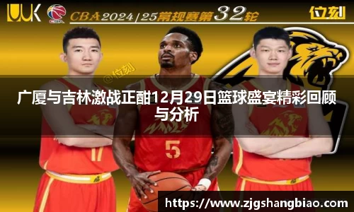 JN江南体育官方网站
