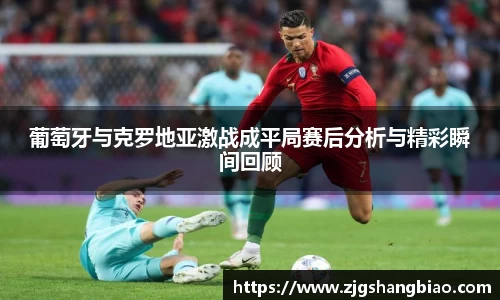 JN江南体育官方网站