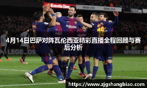 JN江南体育官方网站