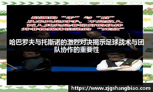 JN江南体育官方网站