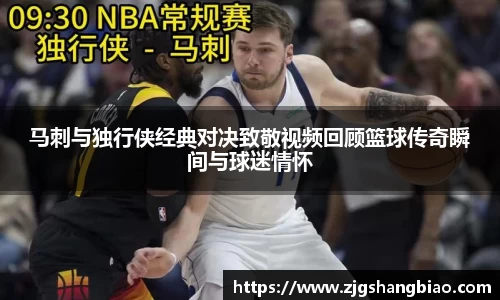 JN江南体育官网