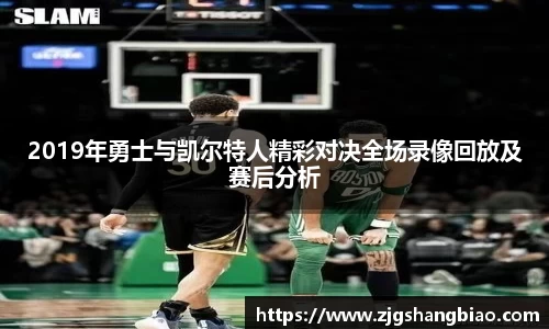 JN江南体育平台