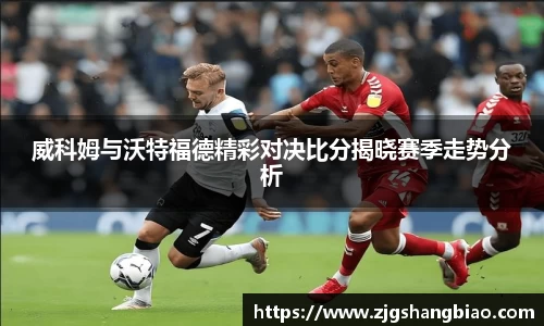 JN江南体育平台