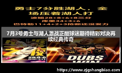 JN江南体育官方网站