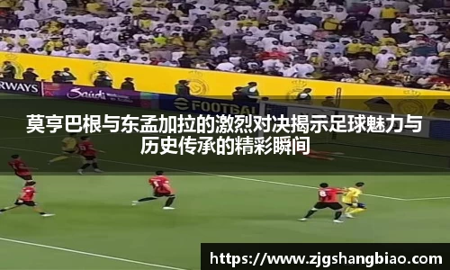 JN江南体育网页版